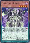 card_3472_series_5916_rarity_1_