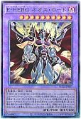 card409-series757-rarity77