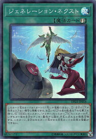 card_3482_