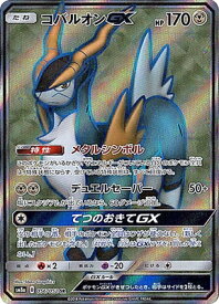 card_38515_series_61276_rarity_71891_