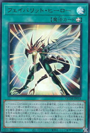 card_3489_series_1759_rarity_7_