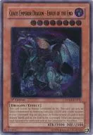 card715350-series492040-rarity540538