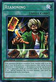 card715757-series378122-rarity540534