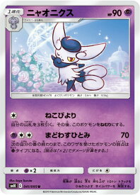 card_31969_series_61287_rarity_65215_