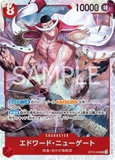 card_80061_series_7472788_rarity_122621_