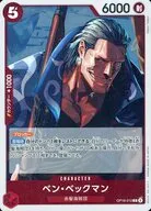 card_79922_