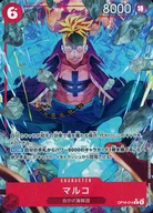 card80024-series7472788-rarity122622