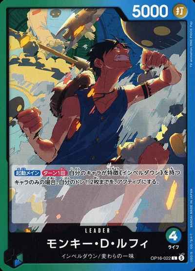 card79813-series7472788-rarity123219