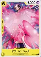 card80042-series7472788-rarity122621