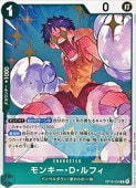 card79813-series7472788-rarity122622
