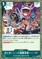 card7076692-series7472788-rarity122622