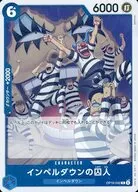 card_7076696_series_7472788_rarity_122622_
