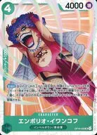 card_79838_series_7472788_rarity_122619_