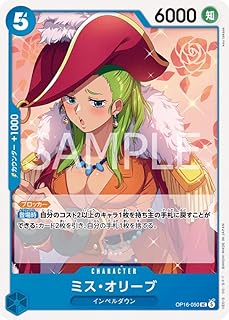 card7076704-series7472788-rarity122637