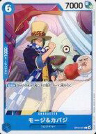 card80878-series7472788-rarity122619