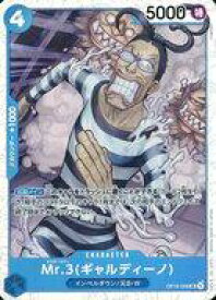 card79933-series7472788-rarity122621