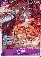 card_80172_series_7472788_rarity_122621_