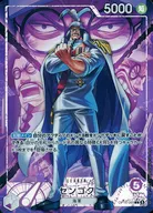 card_79860_series_7472788_rarity_122637_