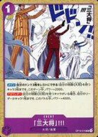 card7076731-series7472788-rarity122637
