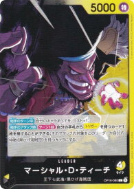 card79950-series7472788-rarity123219