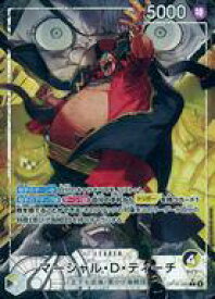 card79950-series7472788-rarity123219