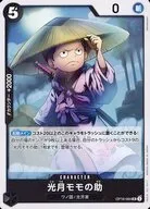 card79877-series7472788-rarity122622