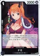 card80032-series7472788-rarity122622