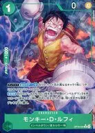 card79813-series7472788-rarity122622