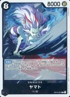 card_80153_series_7472788_rarity_122622_