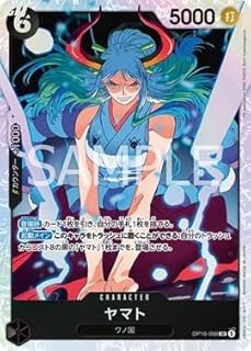 card_80153_series_7472788_rarity_122621_
