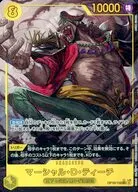 card_79950_series_7472907_rarity_122635_