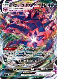 card_40903_series_61314_rarity_81866_