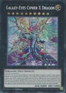 card558873-series7606607-rarity1444755