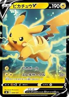 card_41118_series_61319_rarity_95225_