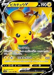 card41118-series61325-rarity73311
