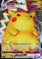 card41292-series61325-rarity81866