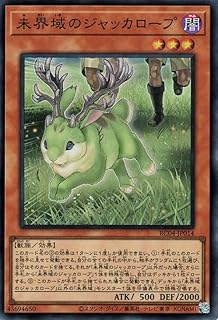 card_3634_series_5072_rarity_3_