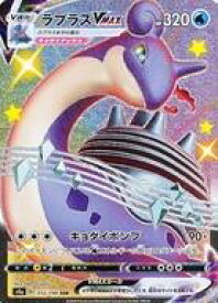 card40331-series61327-rarity80280
