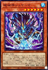 card1342-series7680455-rarity1