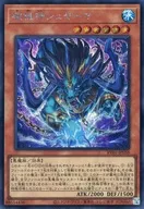 card1342-series7680455-rarity5