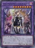 card_2114_series_7680455_rarity_1_