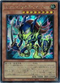 card2931-series7680455-rarity5