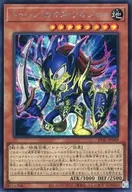 card2931-series7680455-rarity5