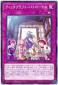 card3333-series7680455-rarity1