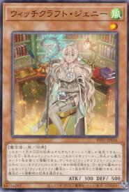 card3507-series7680455-rarity1