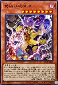 card3542-series7680455-rarity1