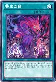 card3747-series7680455-rarity1