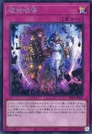 card3760-series7680455-rarity5