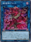 card3761-series7680455-rarity1