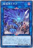 card3764-series7680455-rarity1